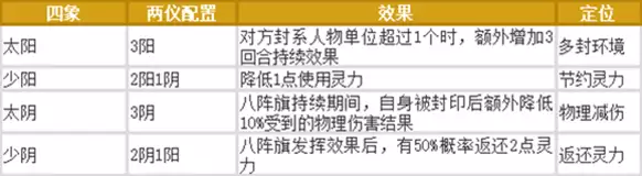 img_6a321f3e5383032.webp