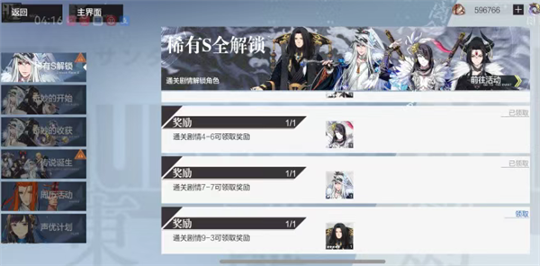 img_6a321f852c66c30.png