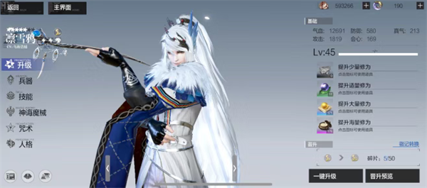 img_6a321f852c67131.png