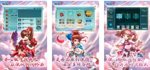 2026好玩的高仿梦幻西游回合制游戏推荐清单