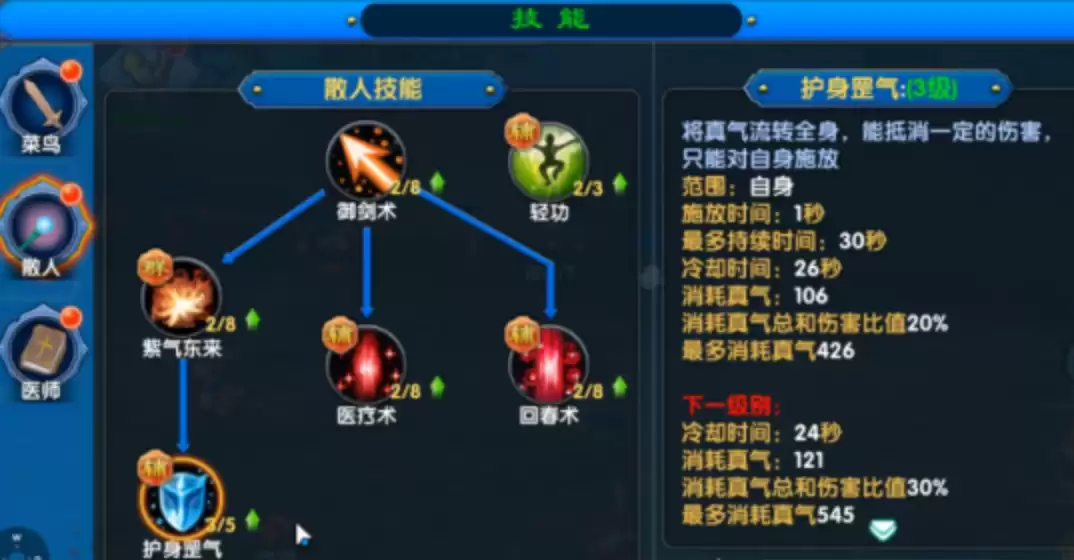 img_6a3220f244f0933.webp