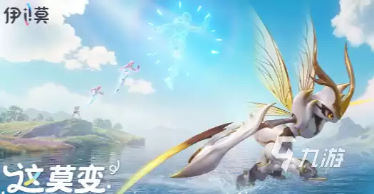 伊莫手机版下载安装教程(2026最新版)