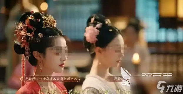 盛世天下好玩吗 盛世天下评测介绍