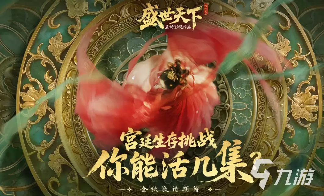 img_6a322fac4a5bb30.webp