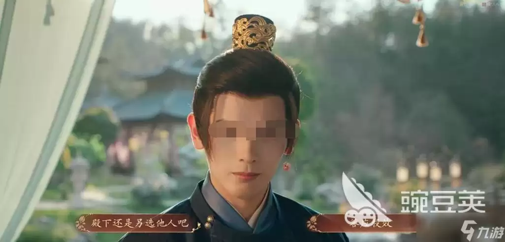 盛世天下第三章攻略 盛世天下第三章怎么过