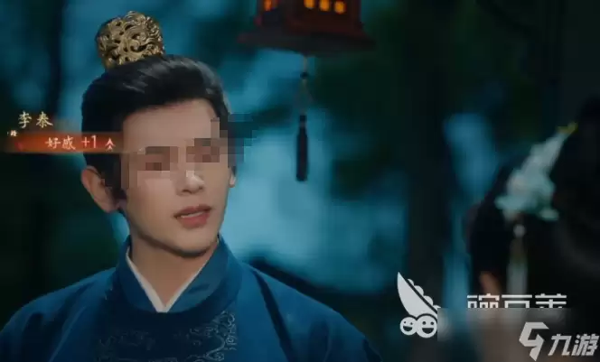 盛世天下称心介绍 盛世天下太子称心篇攻略