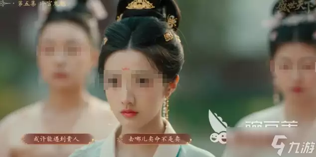 盛世天下配置要求介绍 盛世天下什么配置可以玩