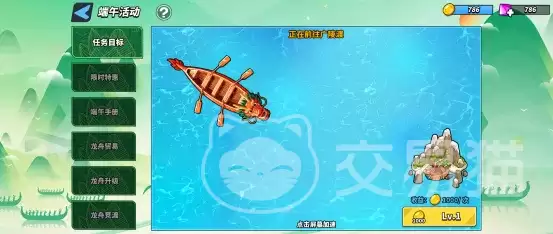 img_6a3235b6a79bf34.webp