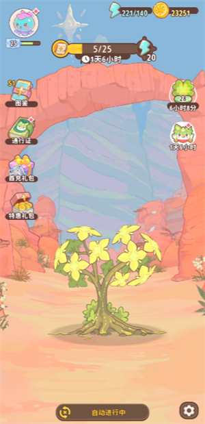 img_6a323d12c4ea131.png