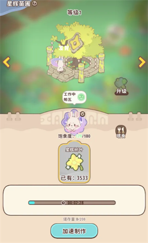 img_6a323d12c4ea332.png