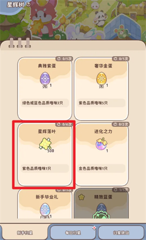 img_6a323d12c4ea633.png