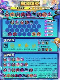 img_6a32449aae27831.webp