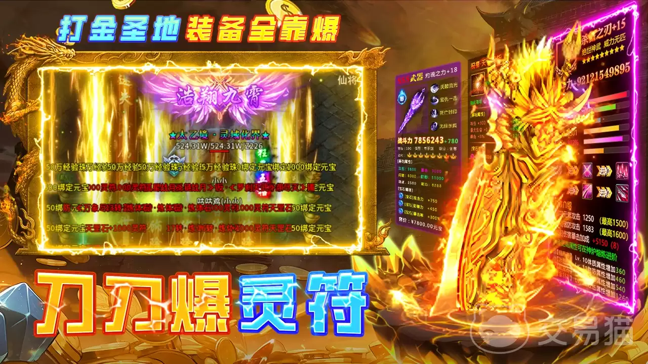 img_6a3246a69f92331.webp