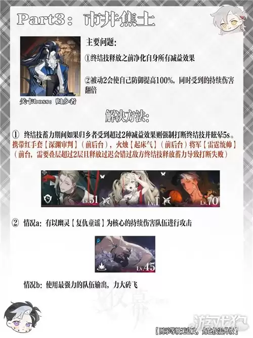 img_6a3248c74439c32.webp