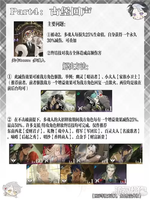 img_6a3248c74439e33.webp