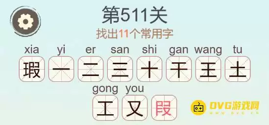 img_6a324a1b3ea3a31.webp