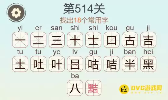 img_6a324a9b1c88231.webp