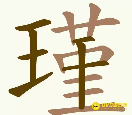 1781596355309150.png