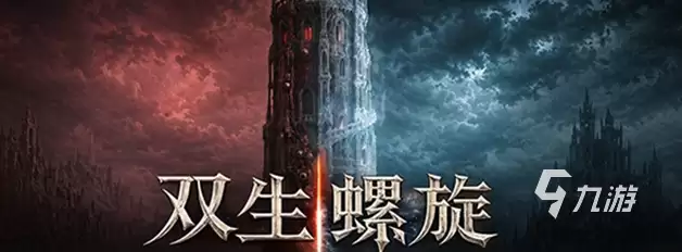 地下城堡4小堡姆6.16版本有哪些内容 地下城堡46.16版本介绍