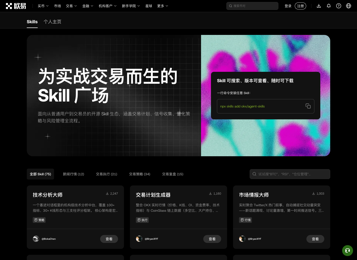 img_6a329e447278e30.png