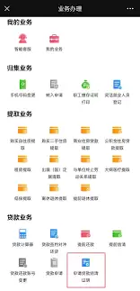 img_6a335f30b13bc32.webp