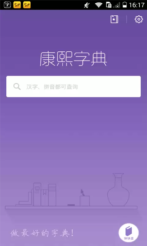 img_6a33618283a3231.webp