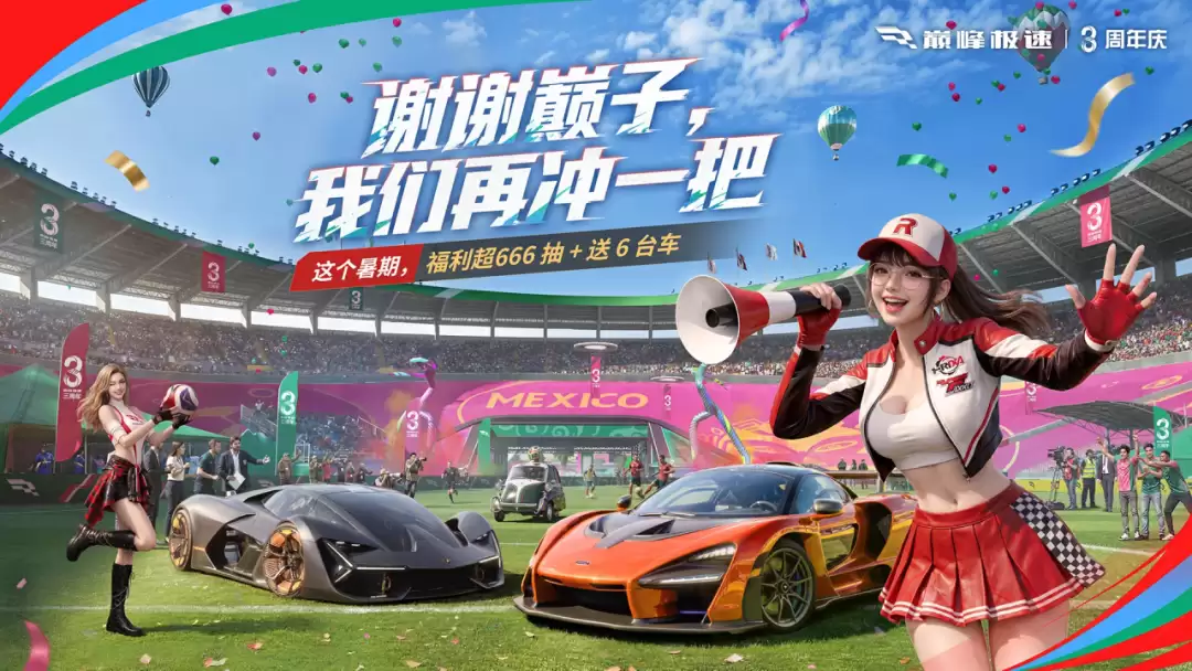 img_6a3373ff3c8f130.webp