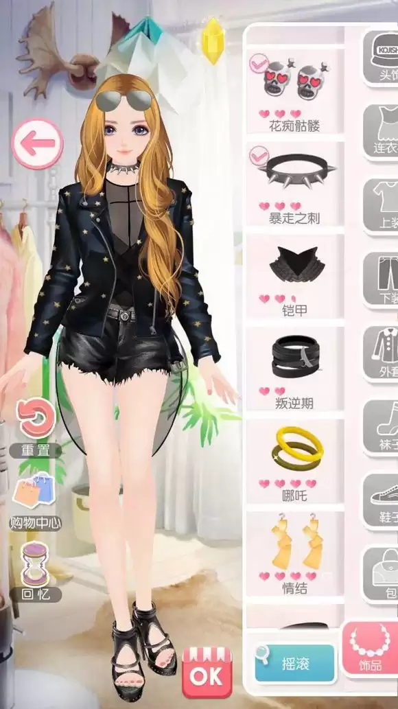 img_6a33799ee216737.webp