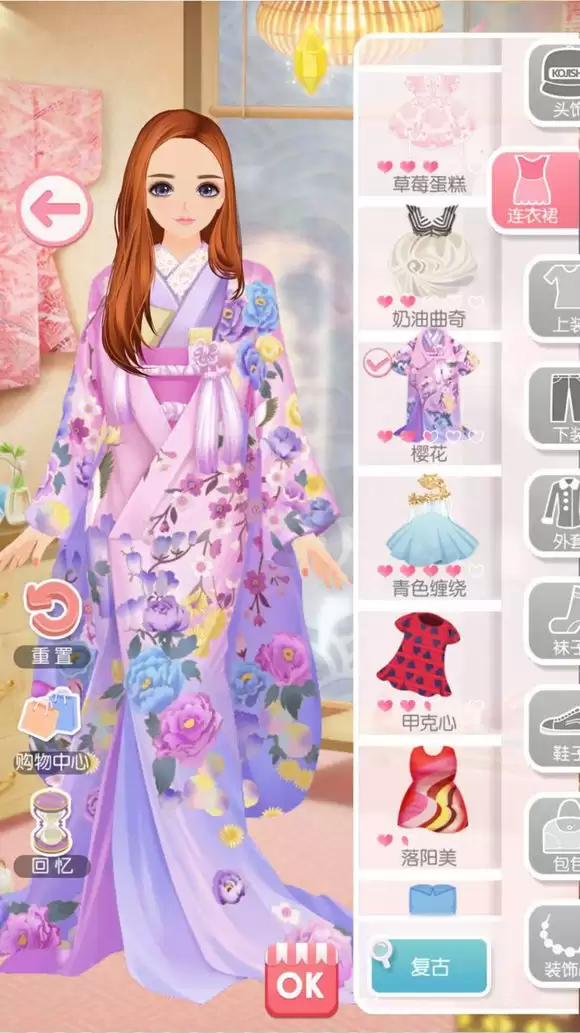 img_6a3379a64f24832.webp