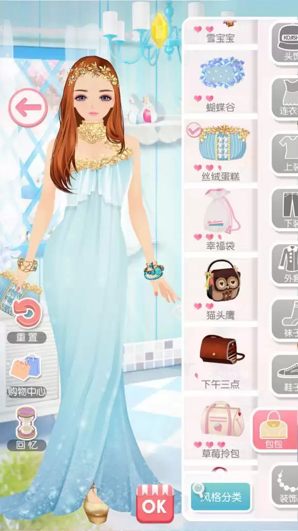 img_6a3379db20bf4314.webp
