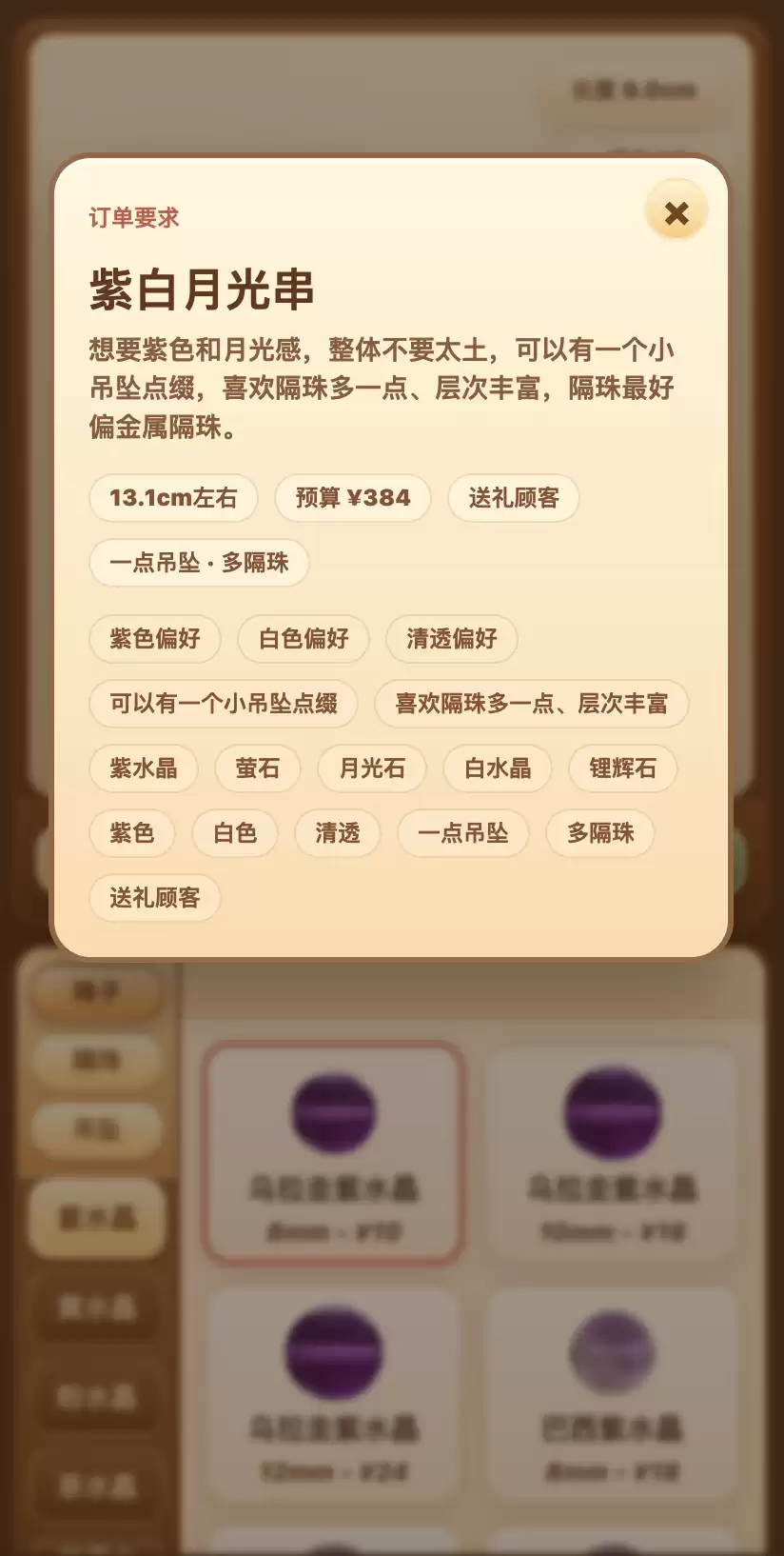 img_6a33873cf212332.webp