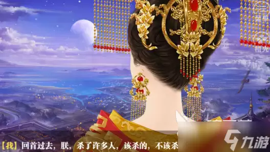 盛世天下之媚娘篇玩法攻略 盛世天下之媚娘篇怎么玩