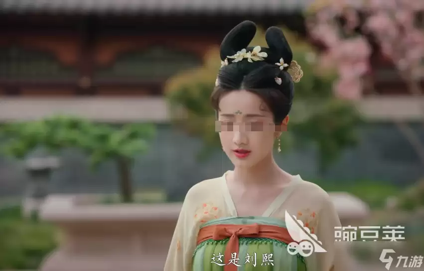 盛世天下韦贵妃选项 盛世天下韦贵妃怎么选