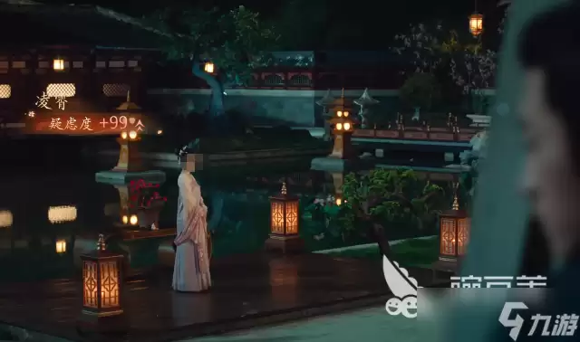 盛世天下礼泰介绍 盛世天下礼泰剧情