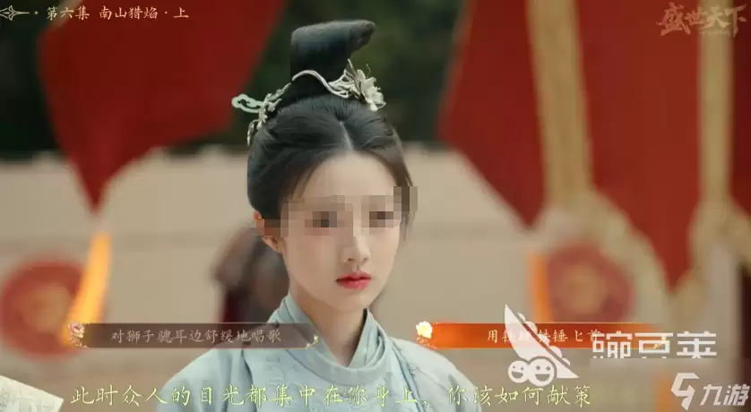 盛世天下手游攻略 盛世天下玩法介绍