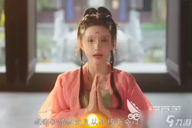 盛世天下手游攻略 盛世天下玩法介绍