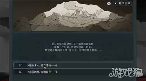 img_6a338c66a3df630.webp