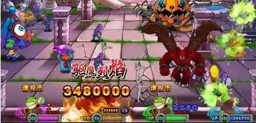魔王城物语怪物怎么进化