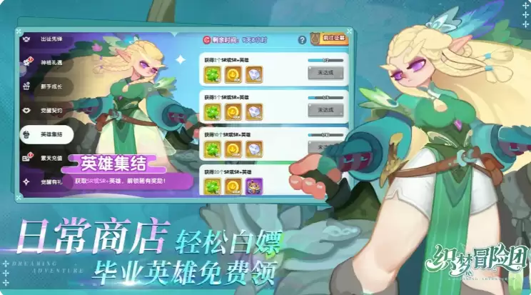 img_6a3390263b16331.webp