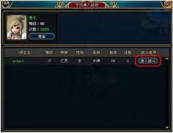 arcaea掉帧是怎么回事