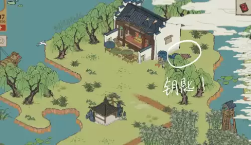 钥匙1 钥匙1