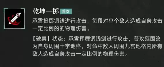 img_6a3395bf1b72233.webp