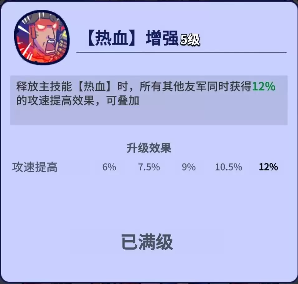 img_6a339bd7129ad35.webp