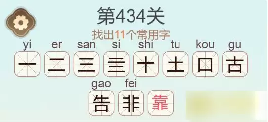 img_6a339d810b96832.webp