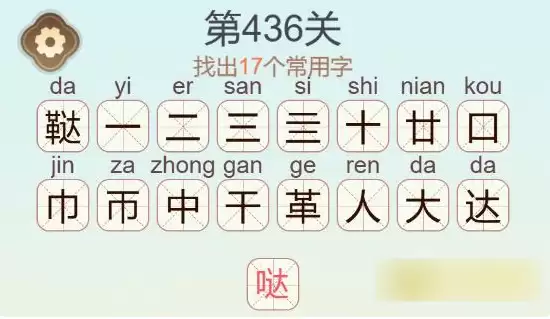 img_6a339e2ebe85632.webp