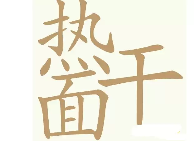 img_6a339e728ae5631.webp