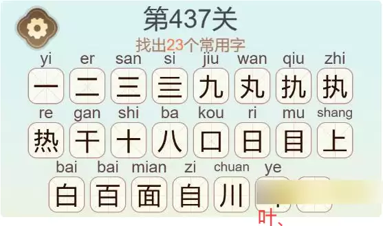 img_6a339e728ae5832.webp
