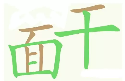 img_6a339e728ae5b33.webp