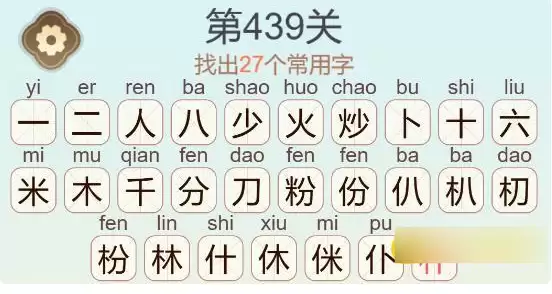 img_6a339ee3048bc32.webp