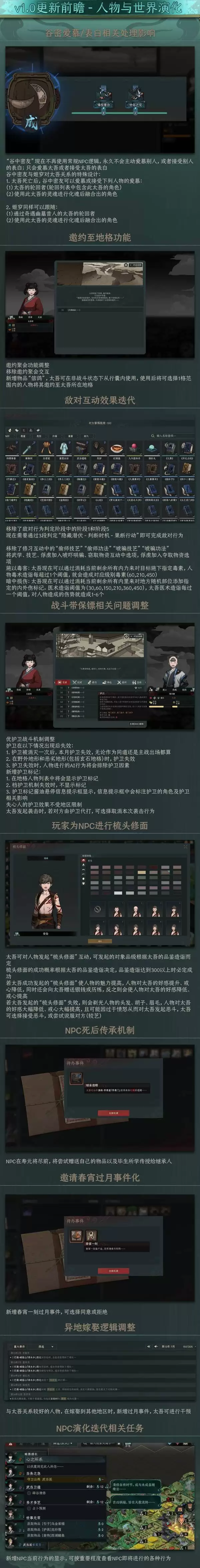 img_6a33a0e96ee0b33.webp